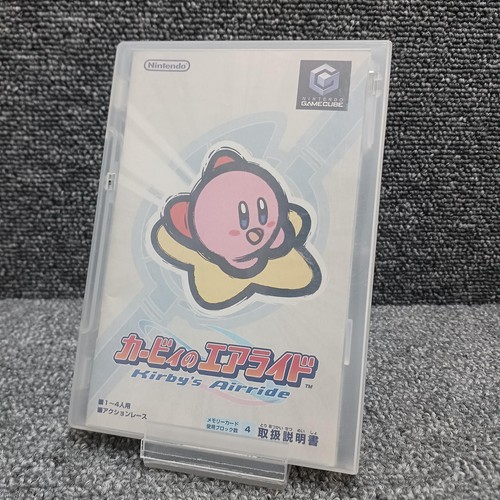 カービィのエアライド (2003) GameCube box