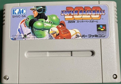 2020 Super Baseball (1993) Neo Geo CD box