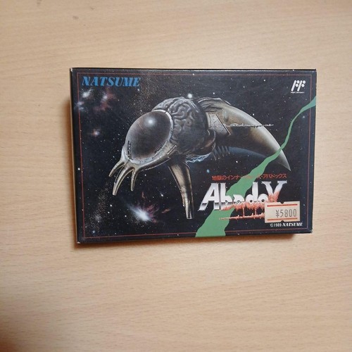 Abadox (1988) NES box