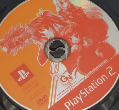 Akaneiro ni Somaru Saka (2007) PlayStation 2 box