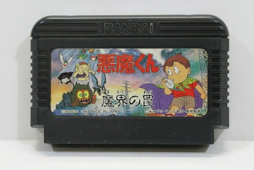 Akuma-kun (1989) NES box