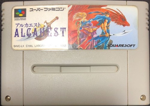 Alcahest (1993) SNES box