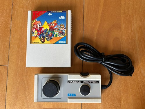 Alex Kidd BMX Trial (1987) Master System box