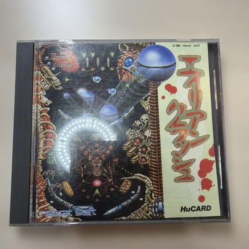 Alien Crush (1988) TurboGrafx-16 / PC Engine box