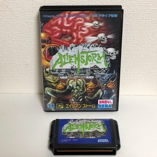 Alien Storm (1990) Arcade box