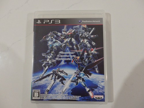 Another Century's Episode: R (2010) PlayStation 3 box