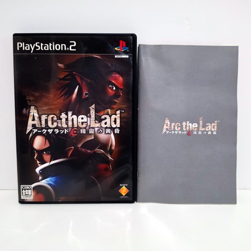 Arc the Lad: Twilight of the Spirits (2003) PlayStation 2 box
