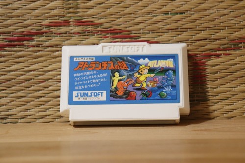 Atlantis no Nazo (1986) NES box