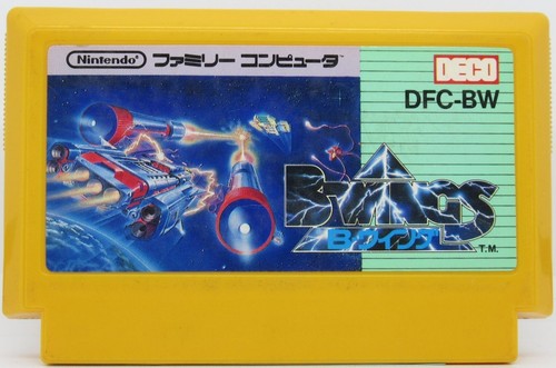 B-Wings (1984) NES box