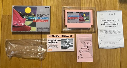 Ballblazer (1984) NES box