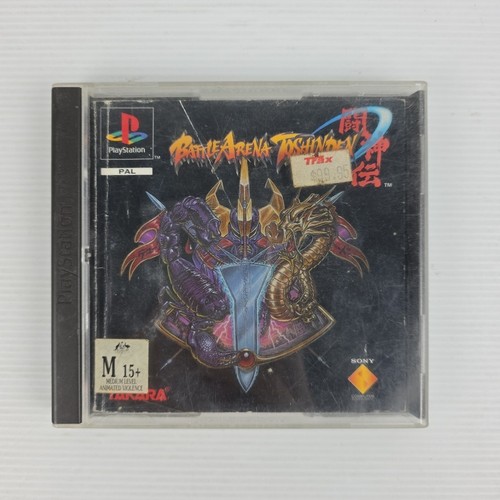 Battle Arena Toshinden (1995) PlayStation box