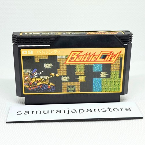 Battle City (1985) Arcade box