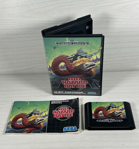 Bio-Hazard Battle (1992) Mac box