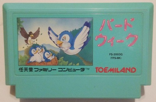 Bird Week (1986) NES box