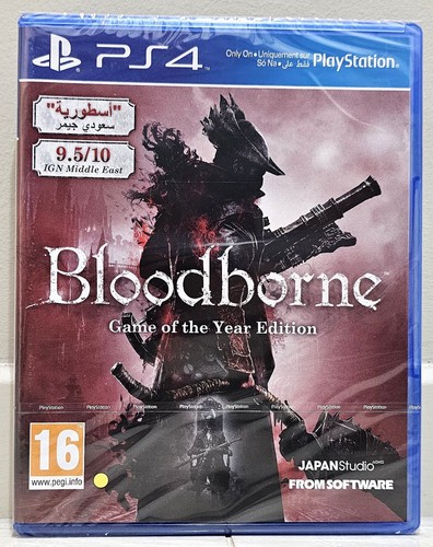 Bloodborne (2015) PlayStation 4 box