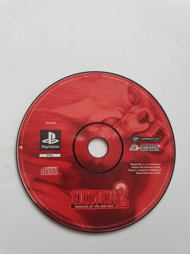 Bloody Roar 2 (1999) Arcade box