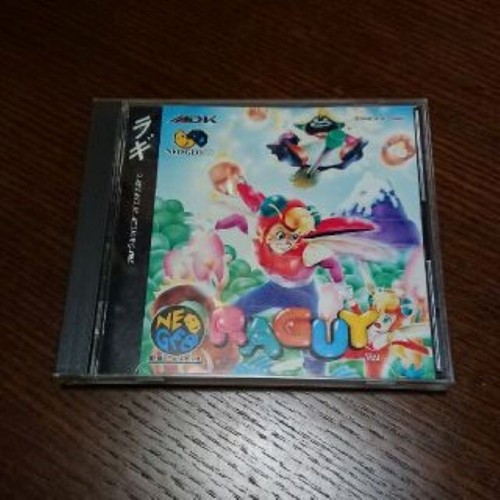 Blue's Journey (1990) Neo Geo CD box