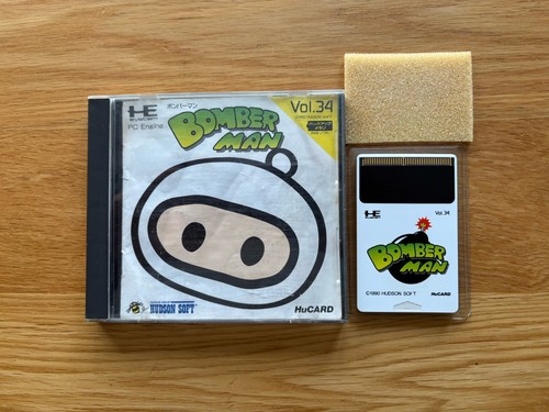 Bomberman (1990) TurboGrafx-16 / PC Engine box