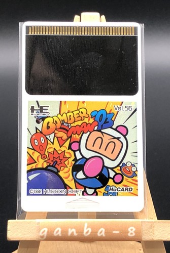 Bomberman '93 (1992) TurboGrafx-16 / PC Engine box