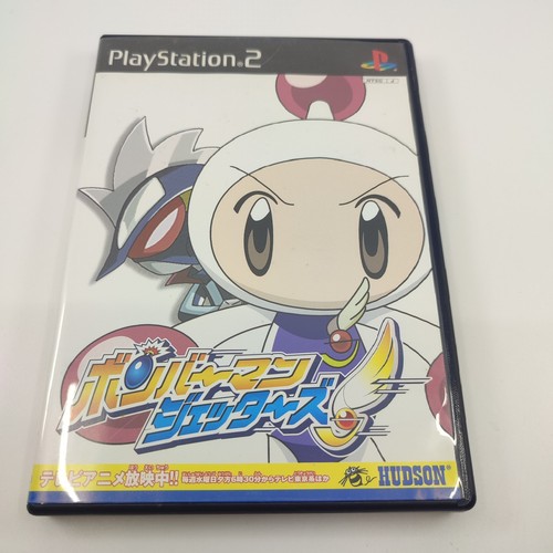 Bomberman Jetters (2002) GameCube box