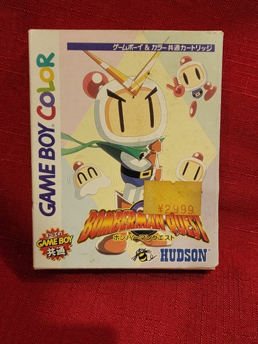 Bomberman Quest (1998) Game Boy Color box
