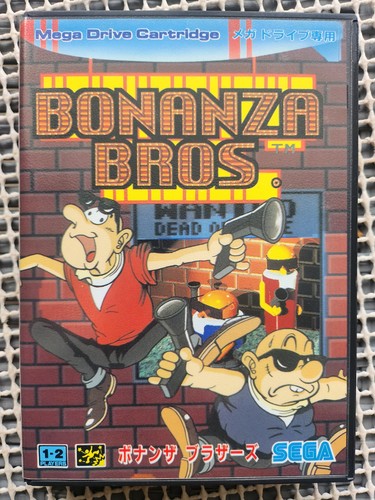 Bonanza Bros. (1990) TurboGrafx-16 / PC Engine box