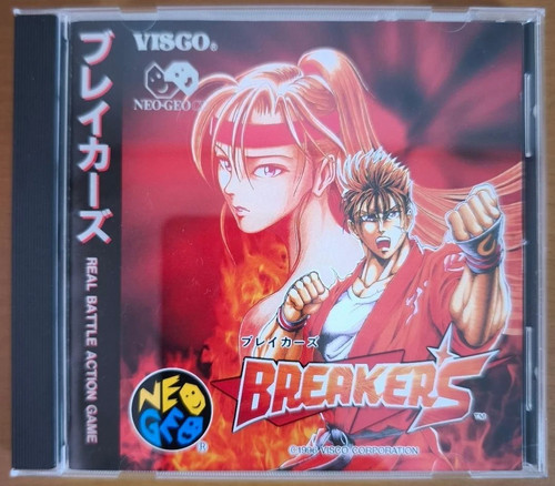 Breakers (1996) Arcade box