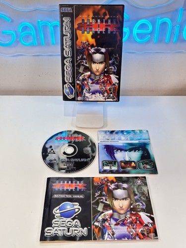 Burning Rangers (1998) Sega Saturn box