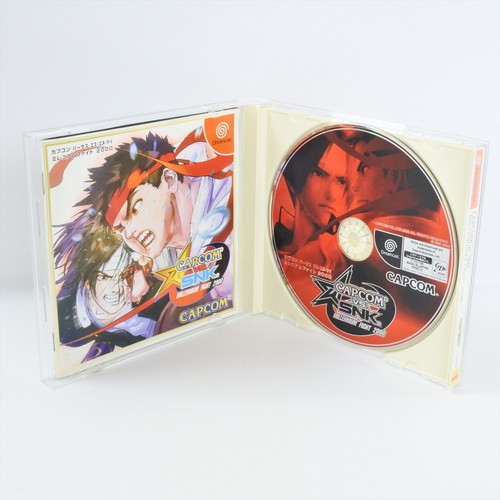 Capcom vs. SNK: Millennium Fight 2000 (2000) Dreamcast box