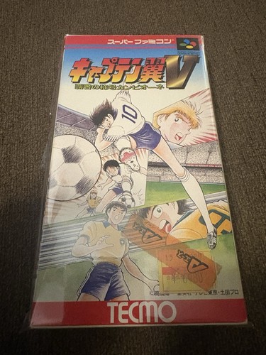 Captain Tsubasa 5: Hasha no Shōgō Campione (1994) SNES box