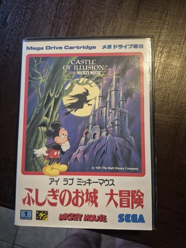 Castle of Illusion Starring Mickey Mouse (1990) Game Gear box