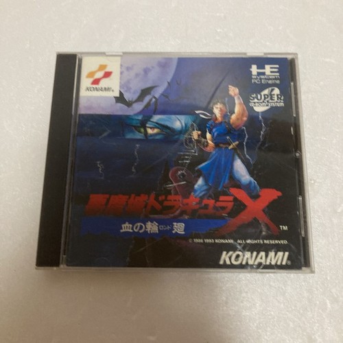 Castlevania: Rondo of Blood (1993) SNES box