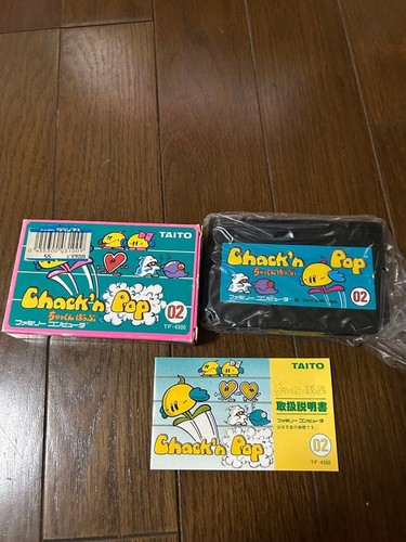 Chack'n Pop (1983) SG-1000 box