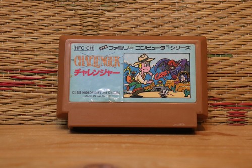 Challenger (1985) NES box