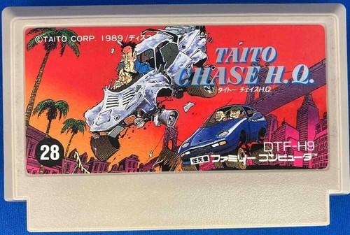 Chase H.Q. (1988) TurboGrafx-16 / PC Engine box
