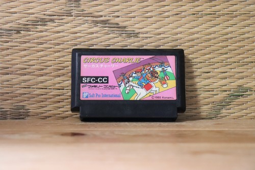 Circus Charlie (1984) MSX box
