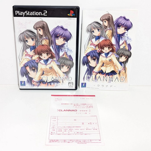 Clannad (2004) Nintendo Switch box