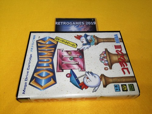 Columns III (1993) Mac box