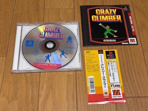 Crazy Climber (1980) Arcade box