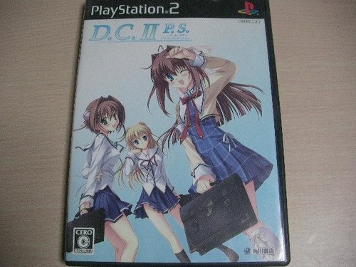 Da Capo II (2006) PlayStation 2 box
