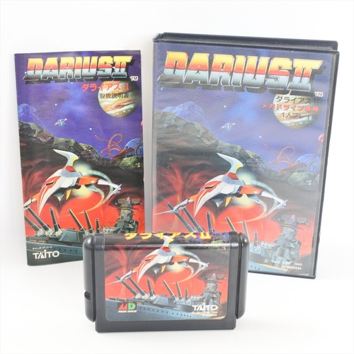 Darius II (1990) Mega Drive box