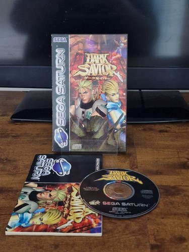 Dark Savior (1996) Sega Saturn box