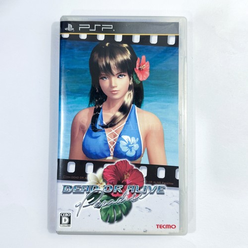 Dead or Alive Paradise (2010) PlayStation Portable box