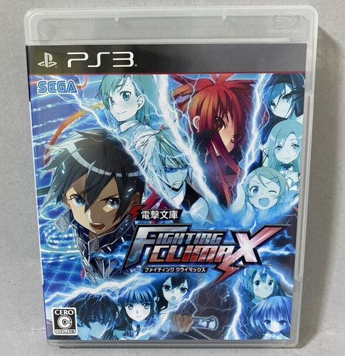 Dengeki Bunko Fighting Climax (2014) PlayStation 4 box
