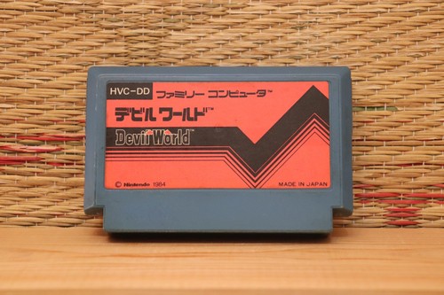 Devil World (1984) NES box