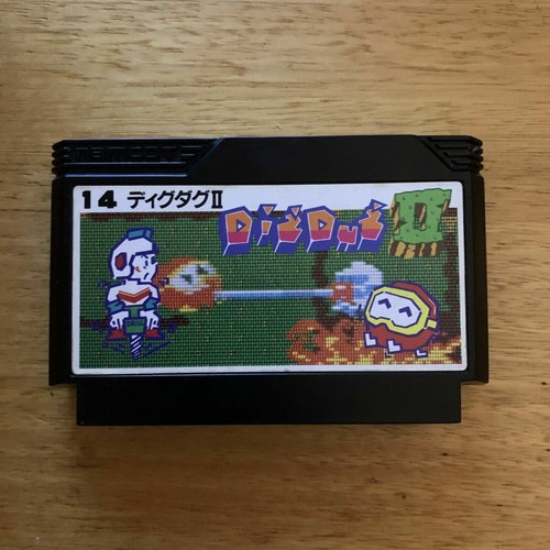 Dig Dug II (1985) Arcade box