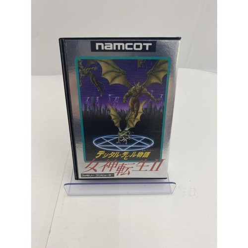 Digital Devil Story: Megami Tensei II (1990) NES box