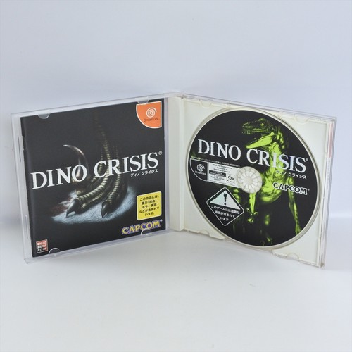 Dino Crisis (1999) Dreamcast box