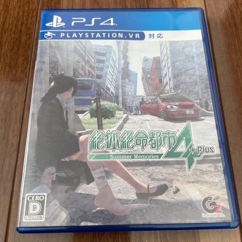 Disaster Report 4 Plus: Summer Memories (2018) Nintendo Switch box