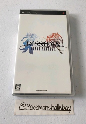 Dissidia Final Fantasy (2008) PlayStation Portable box